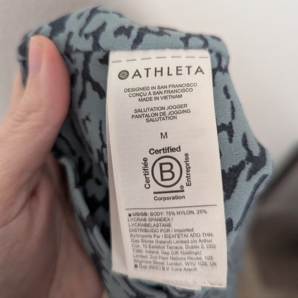 Athleta Salutation Jogger Pants Blue Pattern - Picture 2 of 5